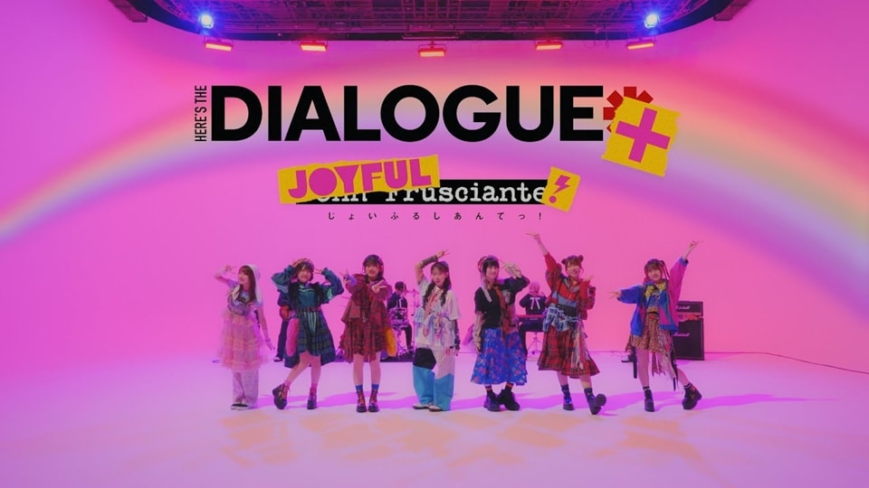 DIALOGUE＋ Energizes Fans with 'Joyful Sciante!' Music Video from 'PENTA+LOGUE' EP