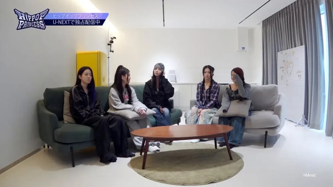 Discover the Shocking Results in HIPPOP Princess Episode 5