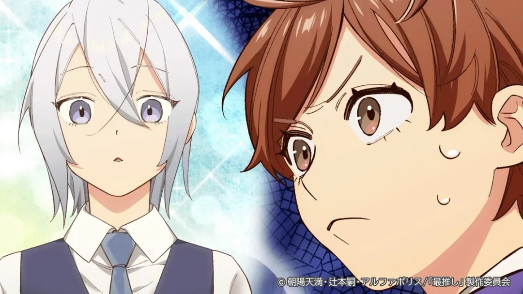 Saioshi no Gikei o Mederu Tame, Nagaikishimasu! Reveals Main Voice Cast Ahead of January Anime Premiere