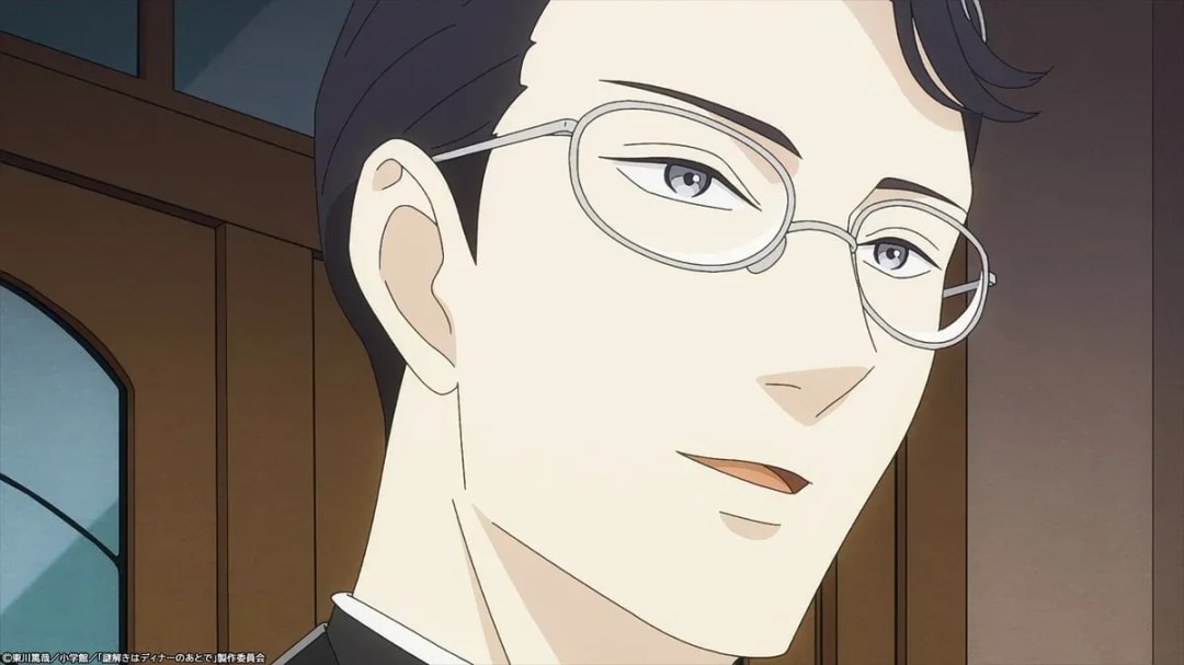 Efficient Butler Solves Mysteries Quickly