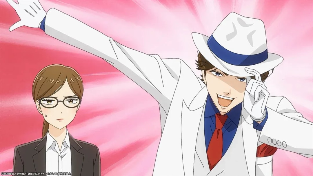 Inspector Kazamatsuri Agrees in 'The Mystery Solves After Dinner'