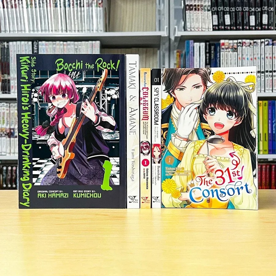 Exciting New Releases Today: Bocchi the Rock! and More
