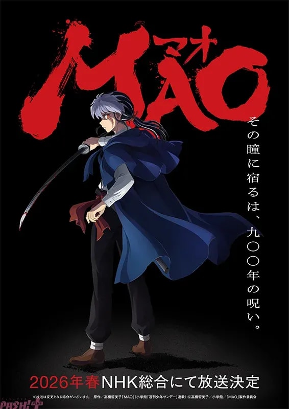 Rumiko Takahashi's 'MAO' Anime Adaptation Announced by Sunrise!