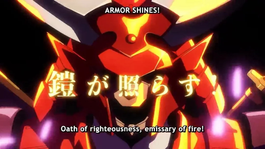 Samurai Troopers: A New Era of Heroic Action Awaits