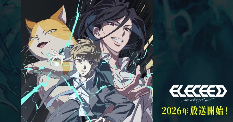 ELECEED Anime Adaptation Debuts in 2026: First Teaser and Visuals Revealed