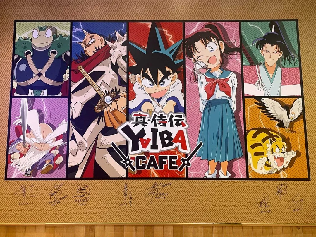 Experience the Magic: Voice Actors Sign at YAIBA Cafe!