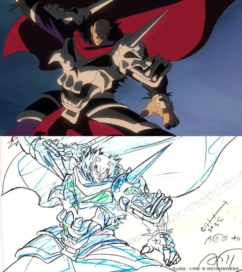 Epic Battle in YAIBA: Thunder God Sword VS Wind God Sword