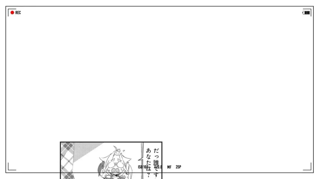 Discover Kako Komada: The Free Spirit of 'Mono' Anime