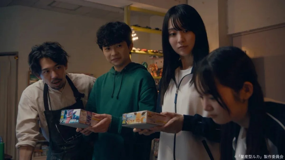 Mass-Produced Luka Episode 6: A Stormy Night Adventure in the Model Club