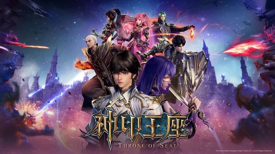 Watch All 78 Episodes of 'Throne of Seal' on Crunchyroll Now