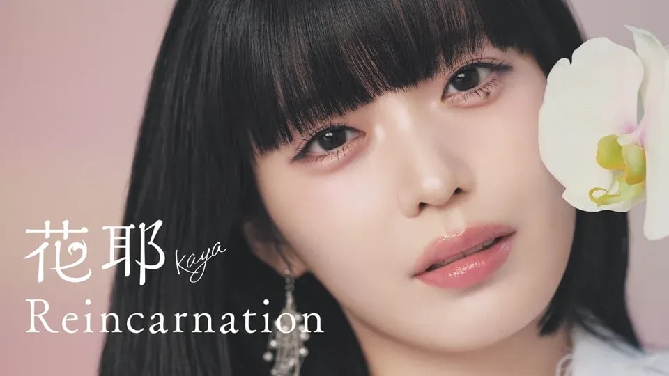 KAYA Debuts 'Hero Without a Class' Anime Opening Theme Music Video
