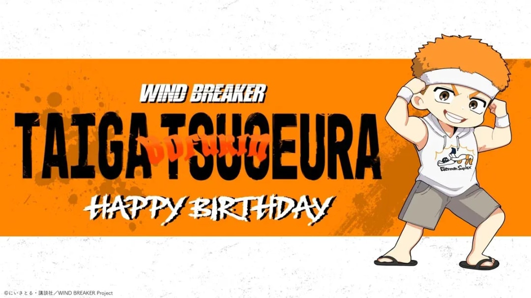 Celebrate Taiga Tsugeura's Birthday with Exclusive Art