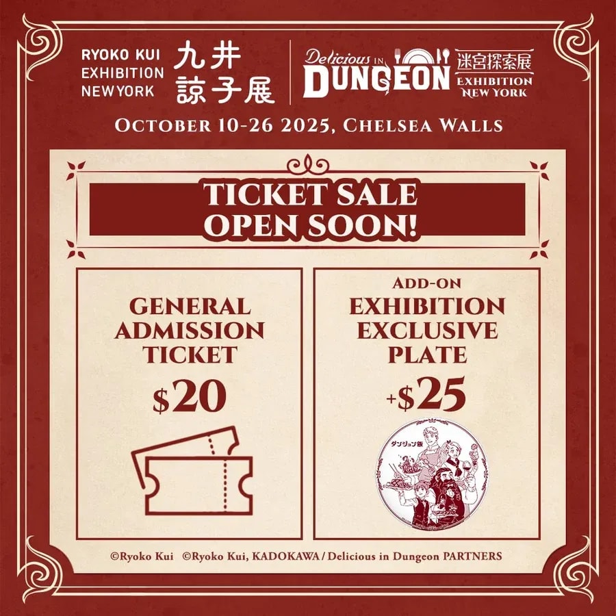 Get Your Tickets for the 'Delicious in Dungeon' Exhibition Now!