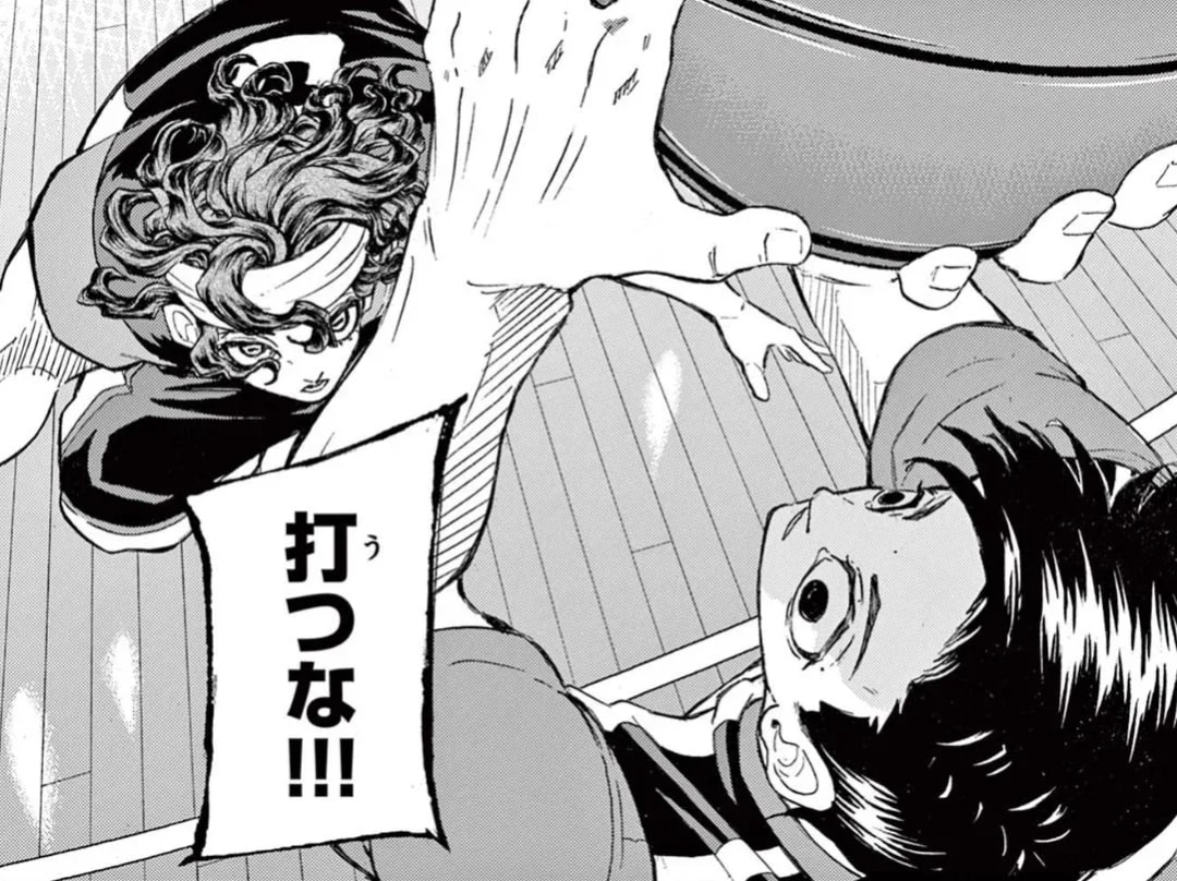 Discover the Latest Episode of '#Ichikabachika' - A Thrilling Basketball Revolution!