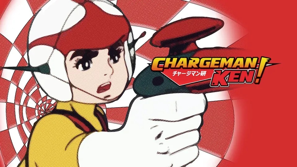 Chargeman Ken's 51st Anniversary: A Star-Studded Music Festival Celebration