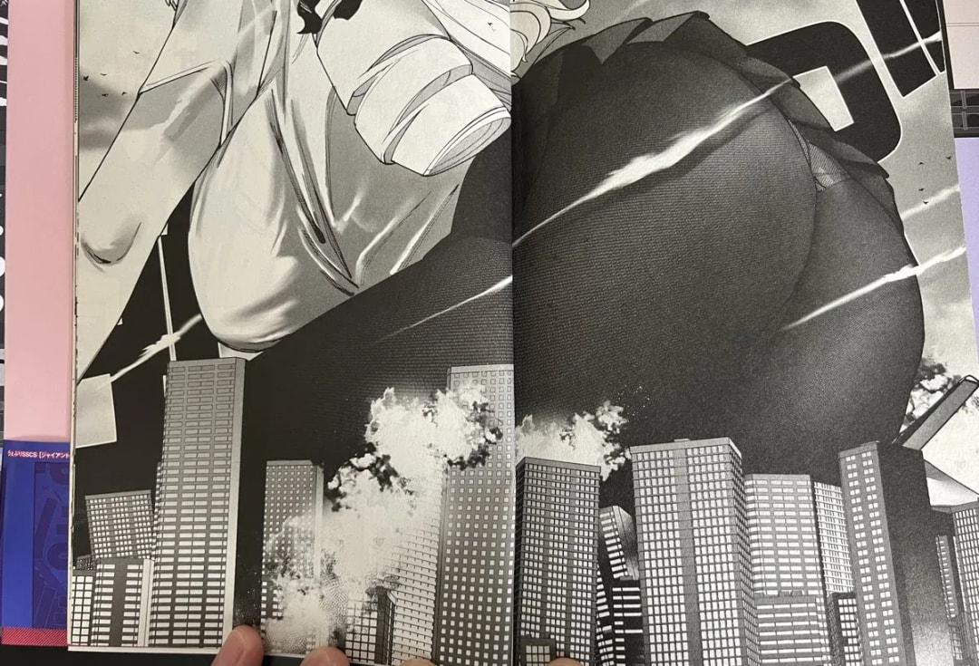 Why You Should Buy the Giant Lady Manga in Print
