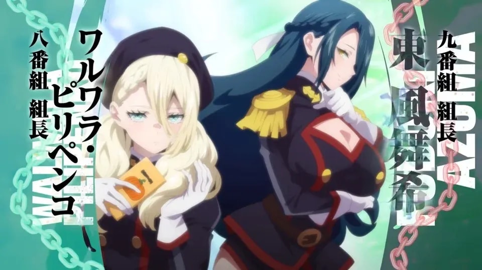 Chained Soldier Season 2: New Character Art Unveils Fubuki Azuma Ahead of 2026 Premiere