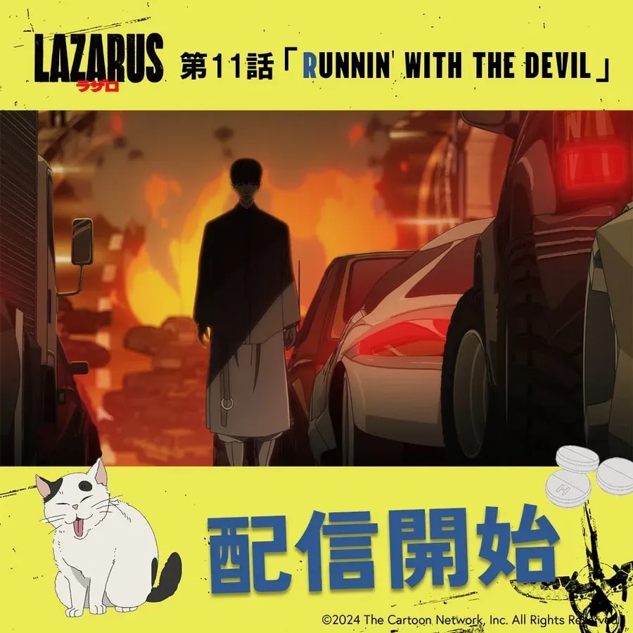 LAZARUS Anime Episode 11 Now Streaming: Don't Miss 'RUNNIN' WITH THE DEVIL'