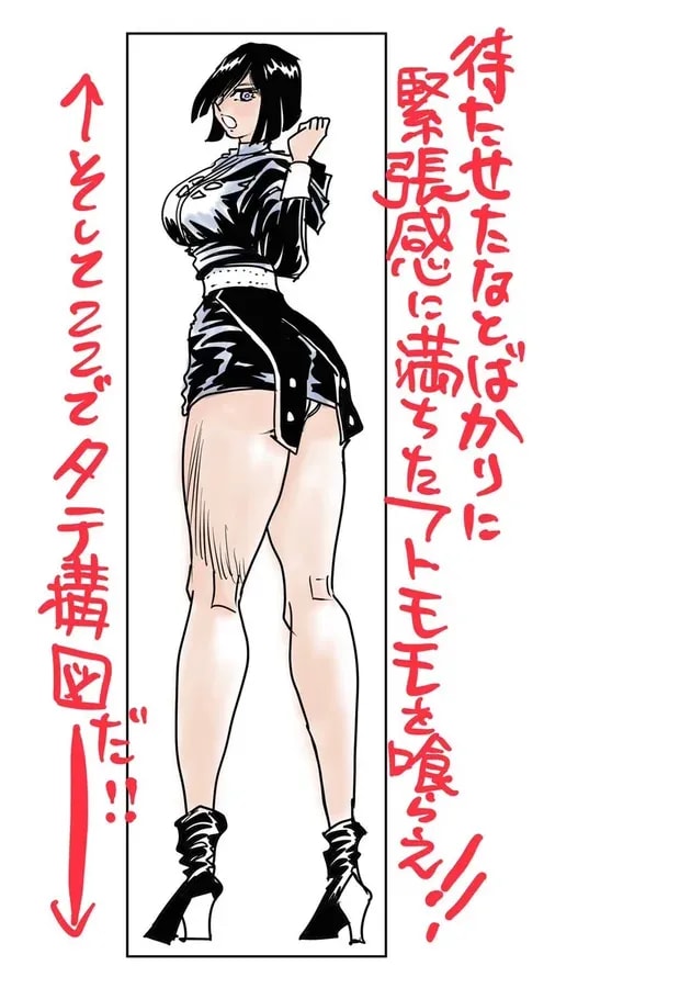 Exploring the Art of Thighs in Anime Fan Art