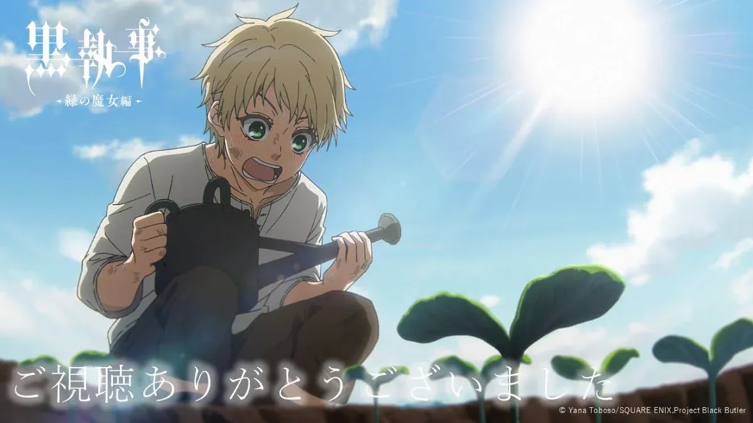 Diving Deep into the Heart of 'Black Butler': The Story Behind Finny