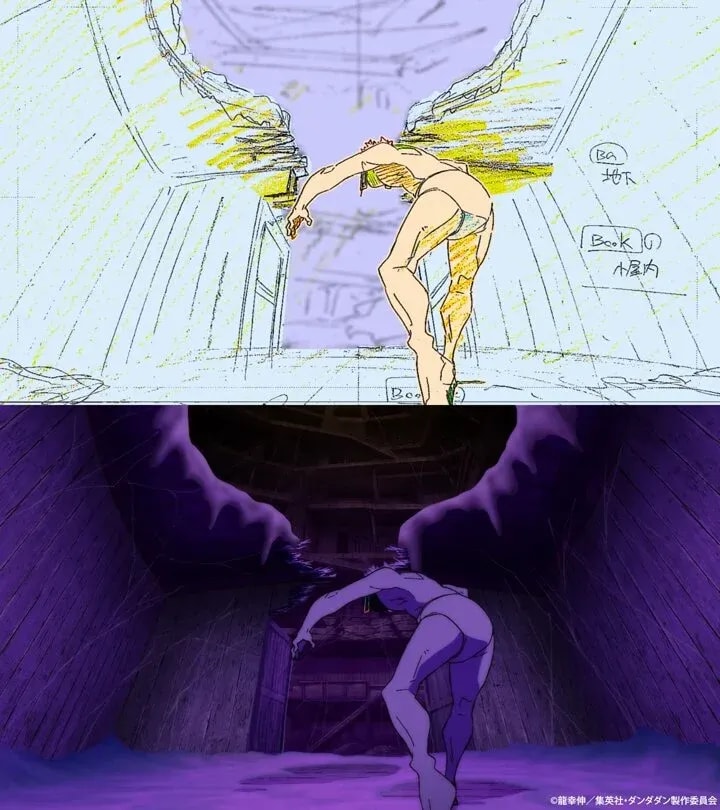 Dandadan Episode 15: Unveiling Jiji's Transformation and Original Artwork