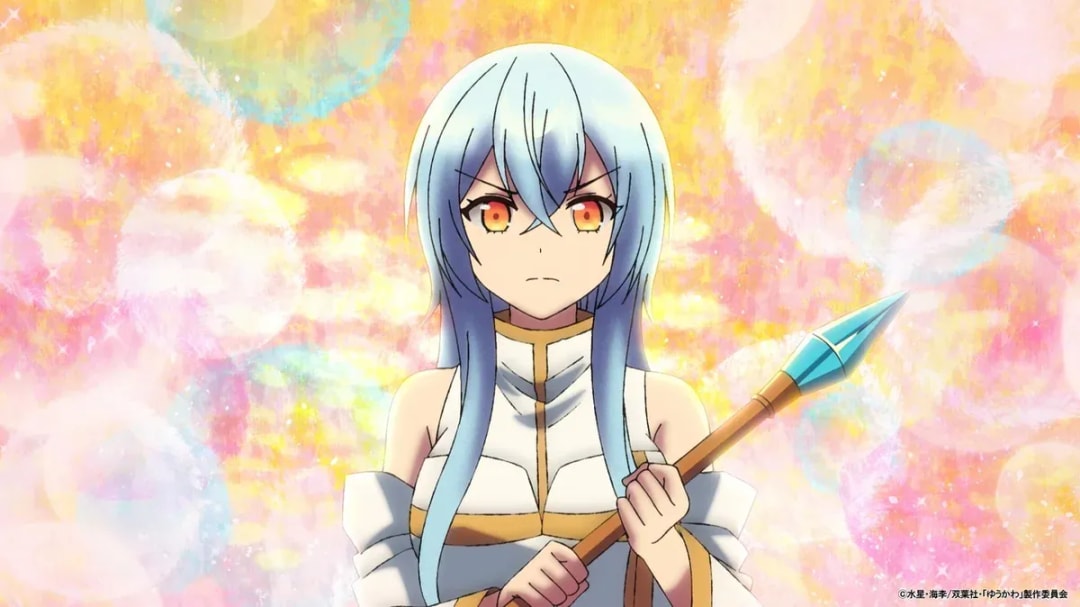 Upcoming Anime 'There was a Cute Girl in the Hero's Party, so I Tried Confessing to Her' Premieres January 6