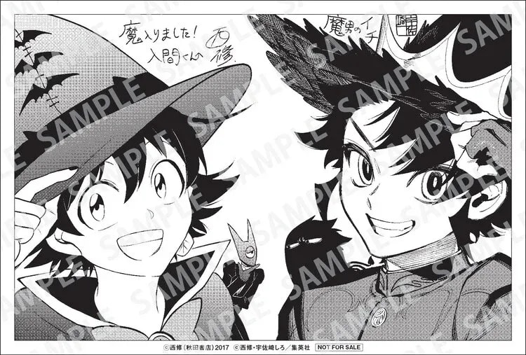 Iruma-kun and Ichi the Witch Collaborate for Magical 'Ma' Fair