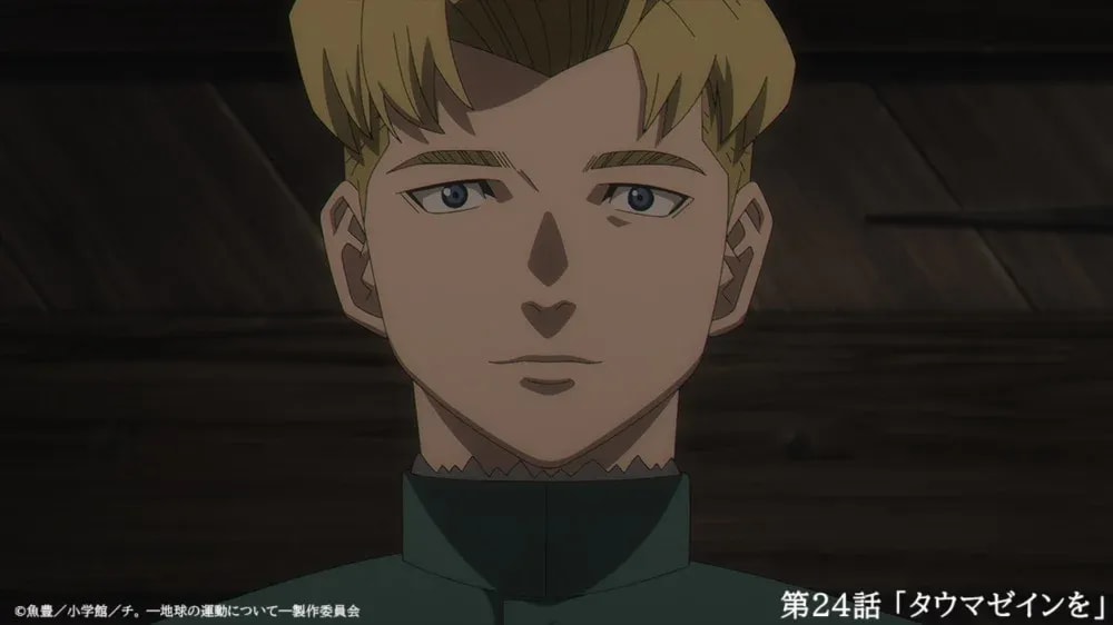 Episode 24 Viewed: Anticipate the Grand Finale Next Week!