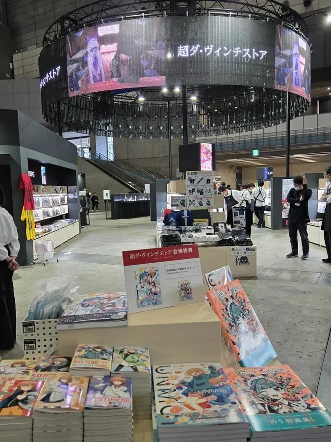 Nico Nico Chokaigi 2025: Day 2 Begins with Exciting Exhibits!