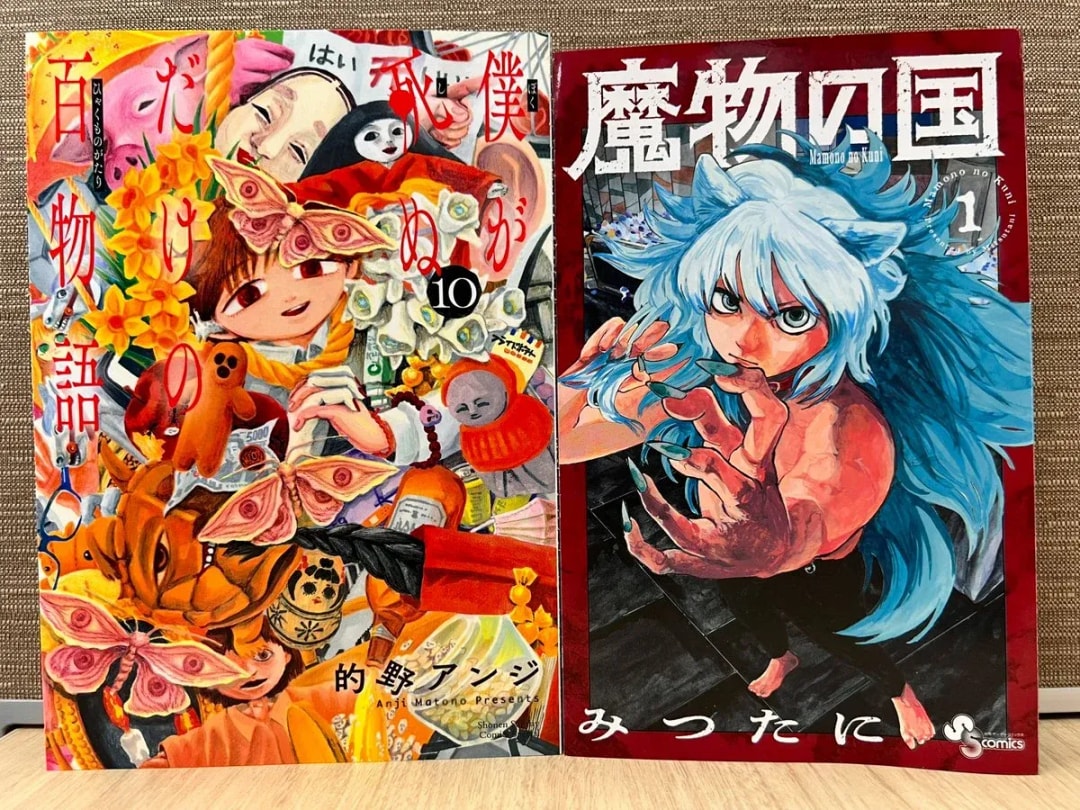 Exciting May Releases: Final Volume of 'The Hundred Tales of My Death' and Debut of 'Country of Monsters'