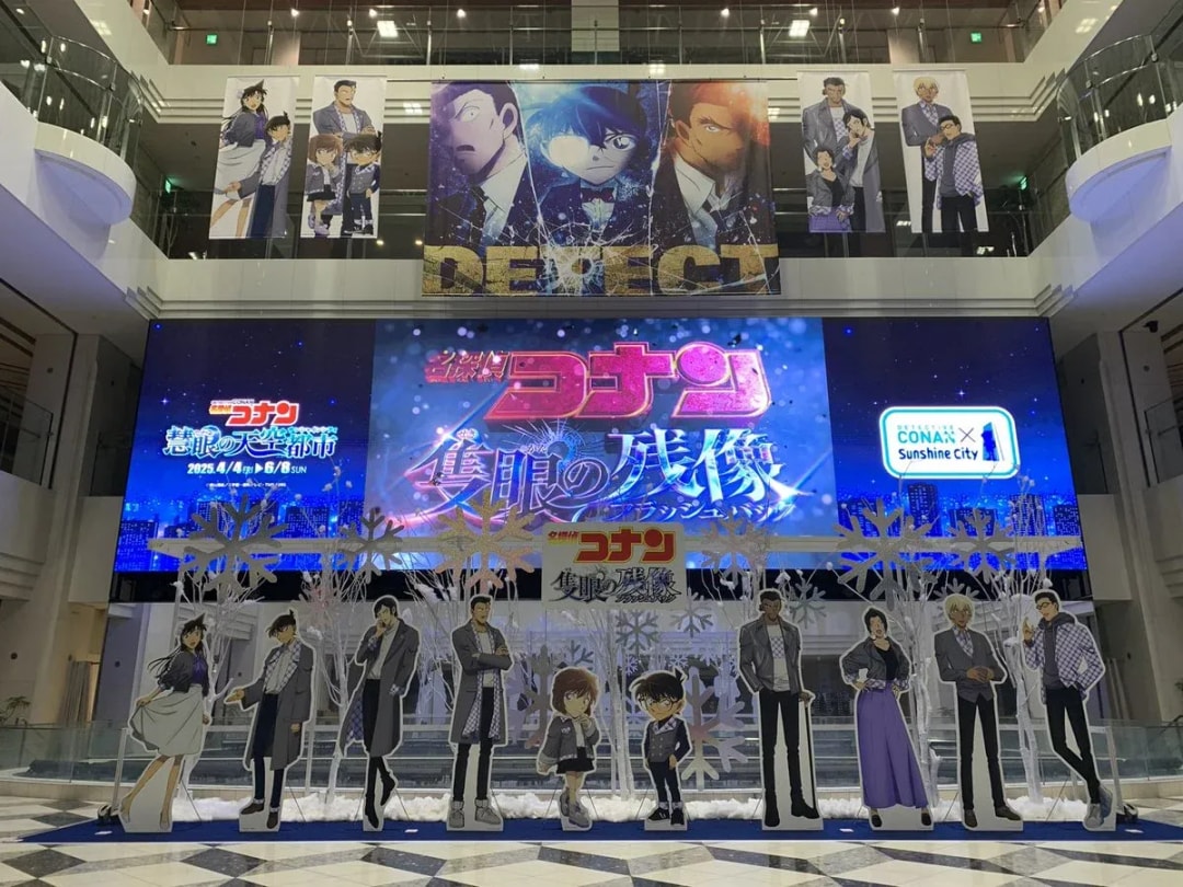 Join the Final Day of the Fountain Plaza Event with Conan Edogawa!