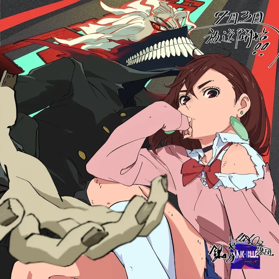Dandadan Season 2: Countdown to the Occultic Battle & Youth Story