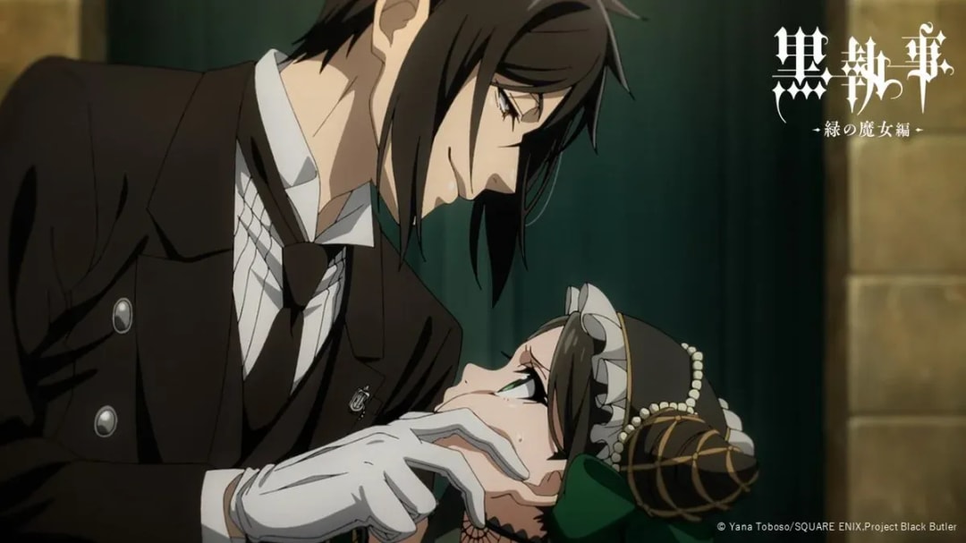 Watch Black Butler: The Green Witch Arc for Free on ABEMA