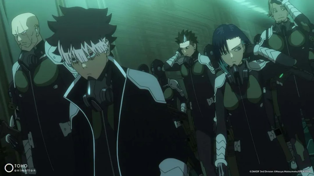 Discover the Visual Splendor of 'Kaiju No. 8' Season 2 with New Creditless Videos on Crunchyroll