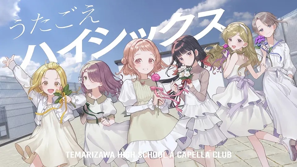 Voice Actor Project Utagoe ha Mille-Feuille Celebrates 3rd Anniversary with New Song Music Videos: What Fans Can Expect