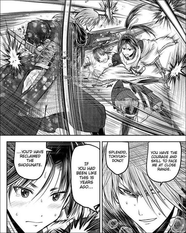 The Elusive Samurai: Tokiyuki's Quest to Save Fubuki Unfolds