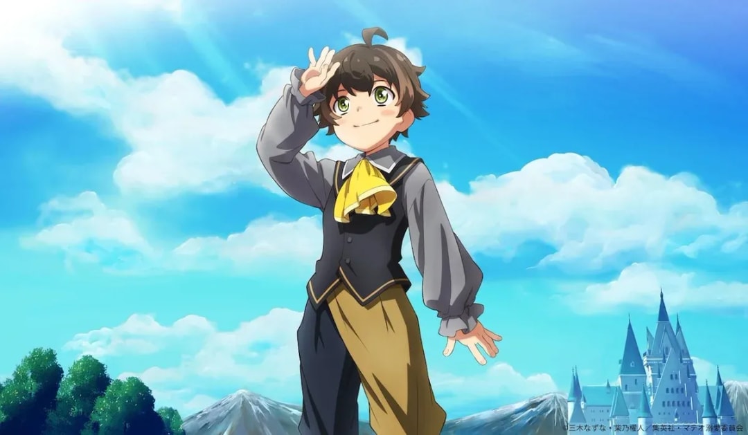 Cast Revealed for 'Necromancer Isekai: From Abandoned Villager to the Emperor's Favorite'