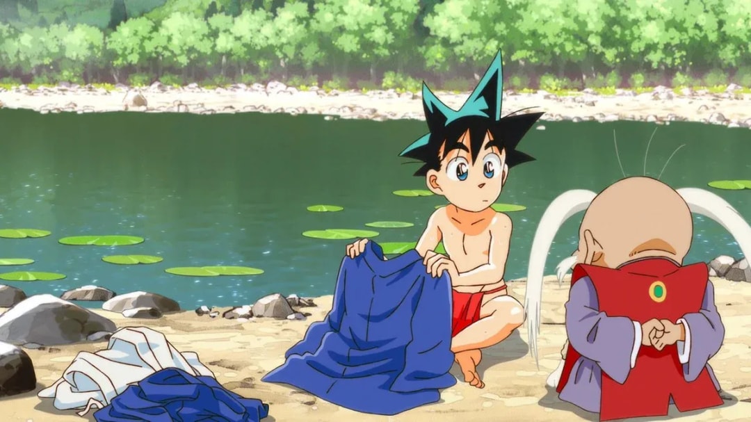 Don't Miss Today's Episode of 'True Samurai Tale YAIBA'!