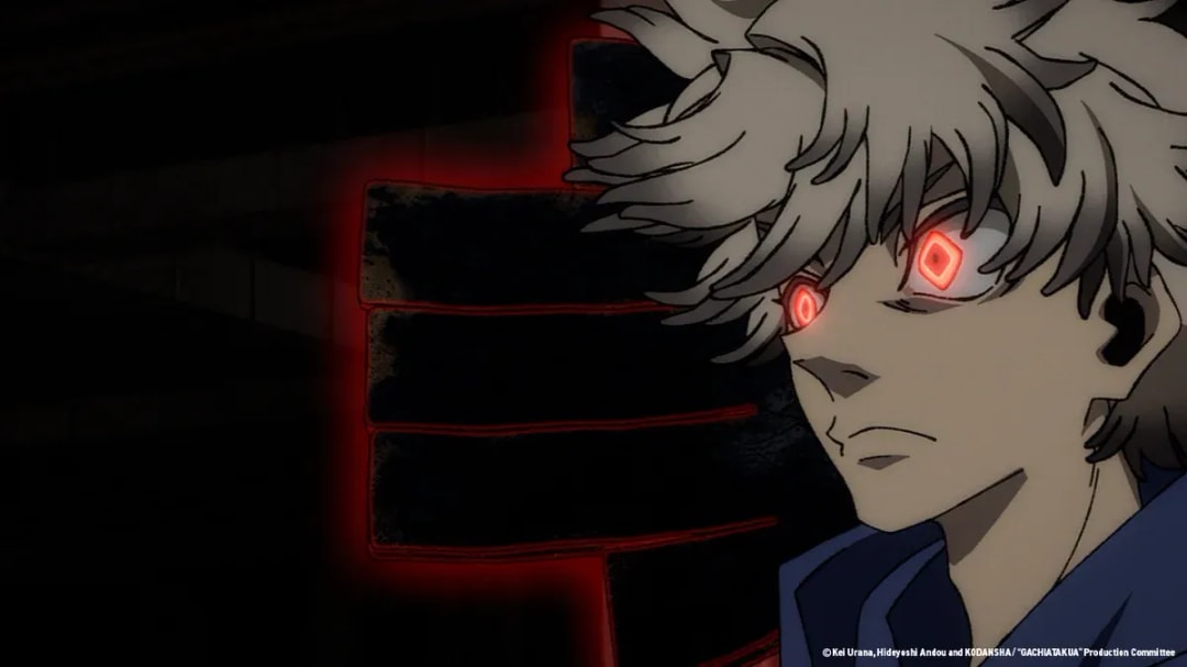Crunchyroll Unveils Summer 2025 Dubs Featuring 'Gachiakuta' and More Exciting Releases