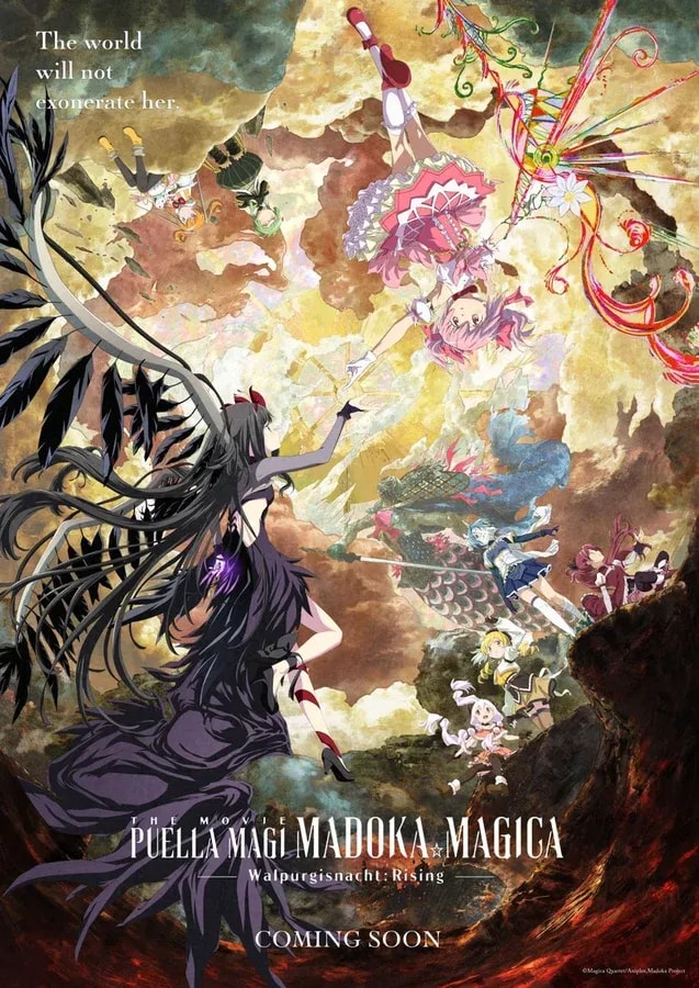 Anticipate the Arrival of Puella Magi Madoka Magica's New Movie!