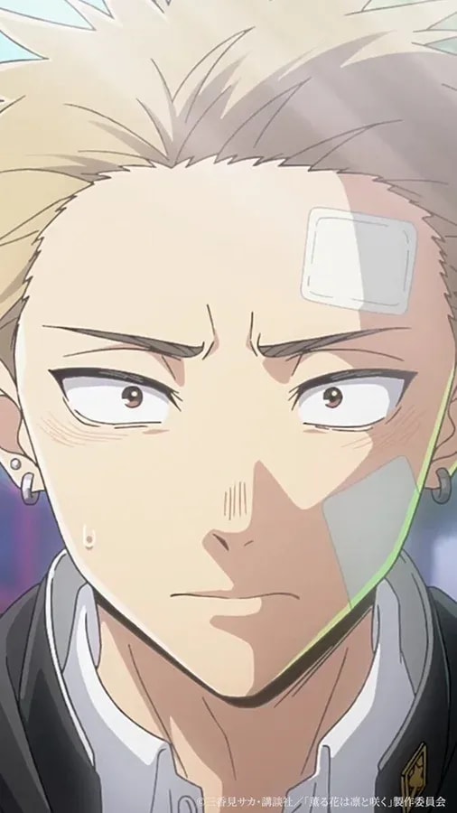 Discover the Depths of 'The Fragrant Flower Blooms Gracefully' in Episode 2