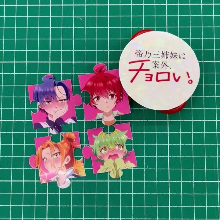 Countdown to the Exciting Broadcast of Tei no Sanshimai