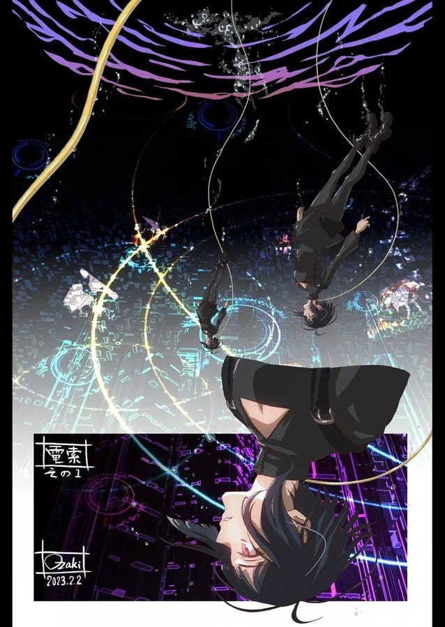 Explore the Creative Process of Director Ozaki in Echika's Investigations