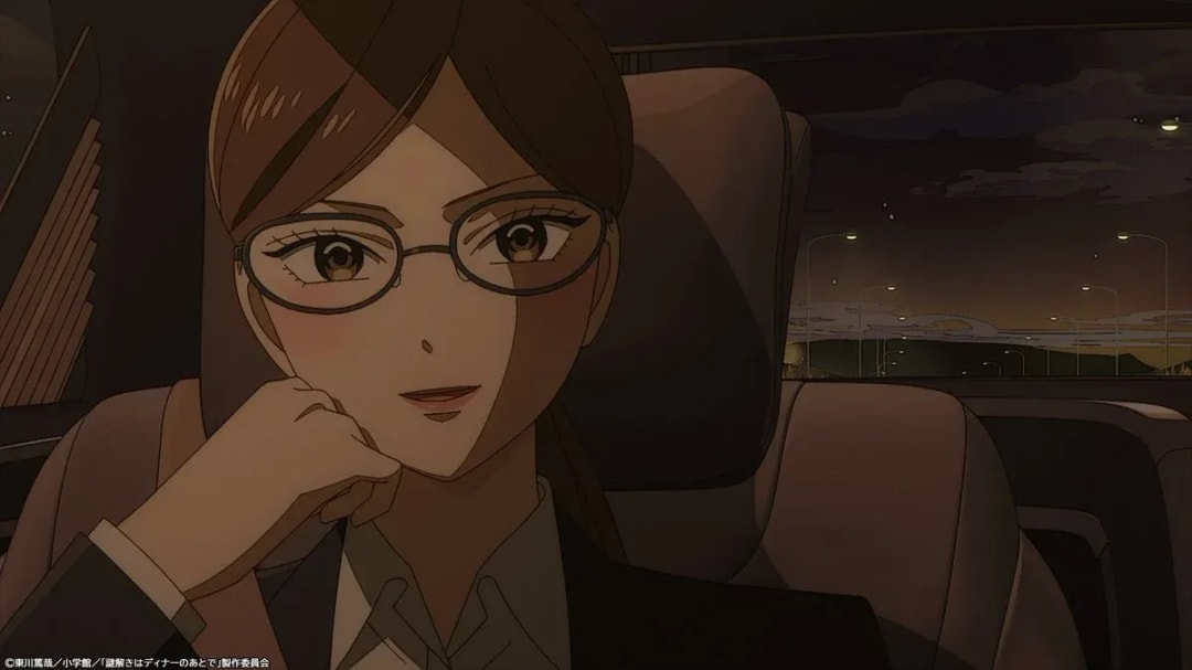 Unraveling Mysteries After Dinner: A Captivating Anime Experience
