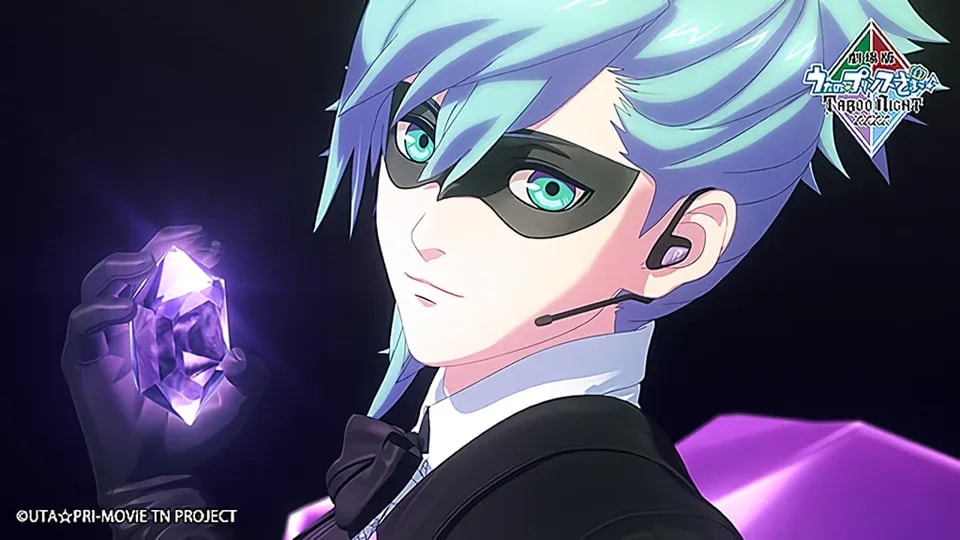Uta no Prince-sama: TABOO NIGHT XXXX Film Surpasses 300,000 Tickets in Under Three Weeks