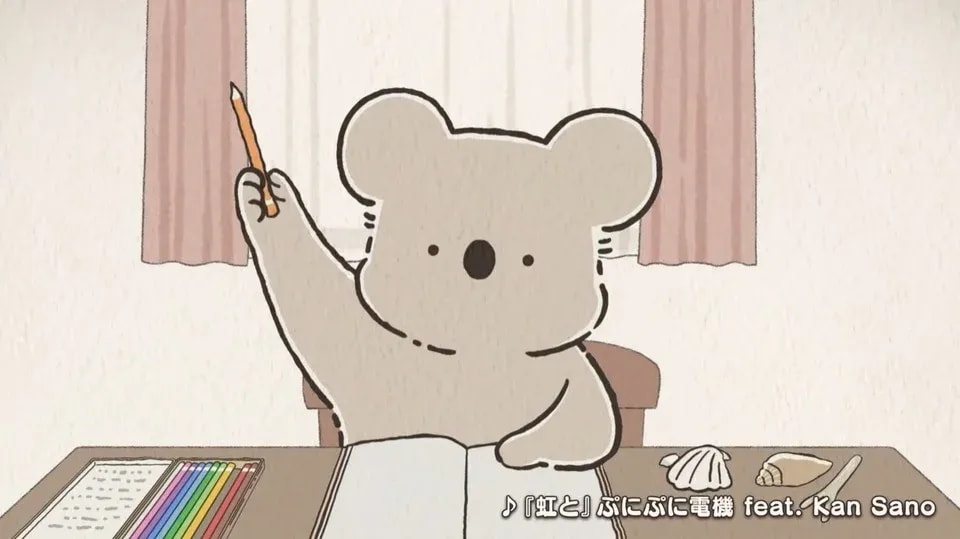 Heartwarming Trailer Released for 'Koala's Diary' Anime Ahead of October Debut