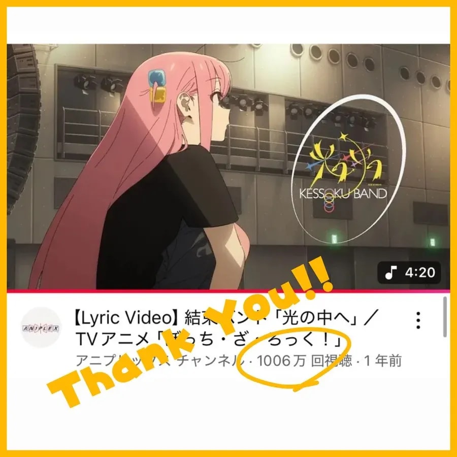 Yuiyake Band's 'Into the Light' Surpasses 10 Million Views on YouTube