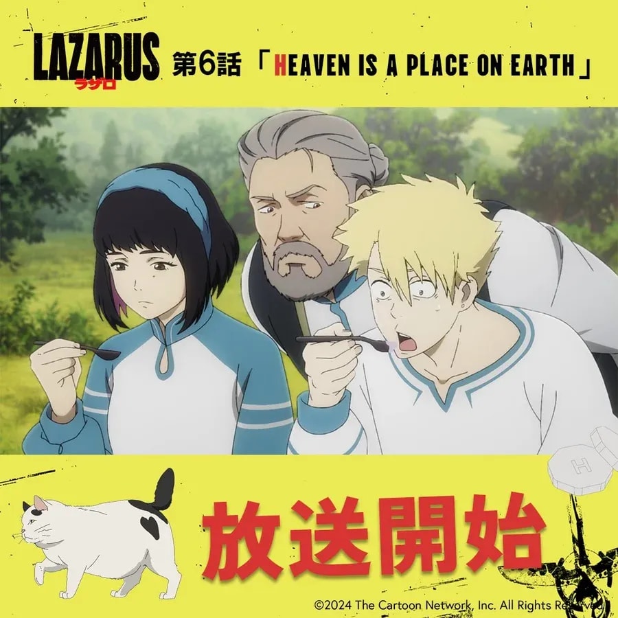 LAZARUS Anime Episode 6 Airs: 'HEAVEN IS A PLACE ON EARTH'