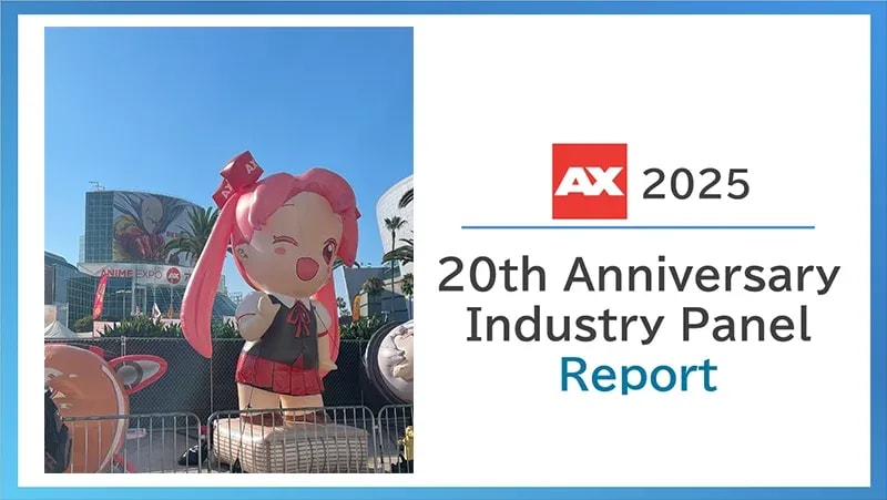 In-Depth Report on A-1 Pictures Panel at AX2025