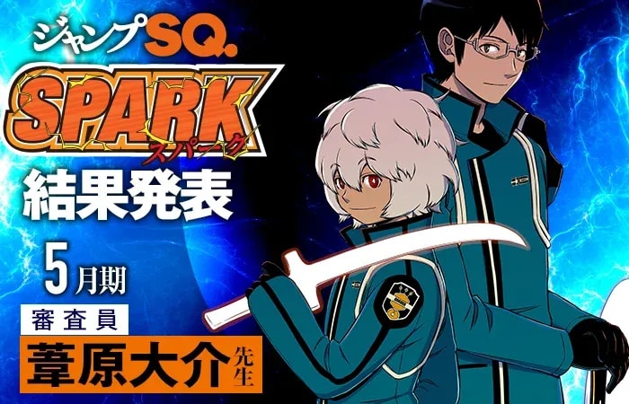 Discover the Winners of the Jump SQ. Newcomer Manga Award SPARK!